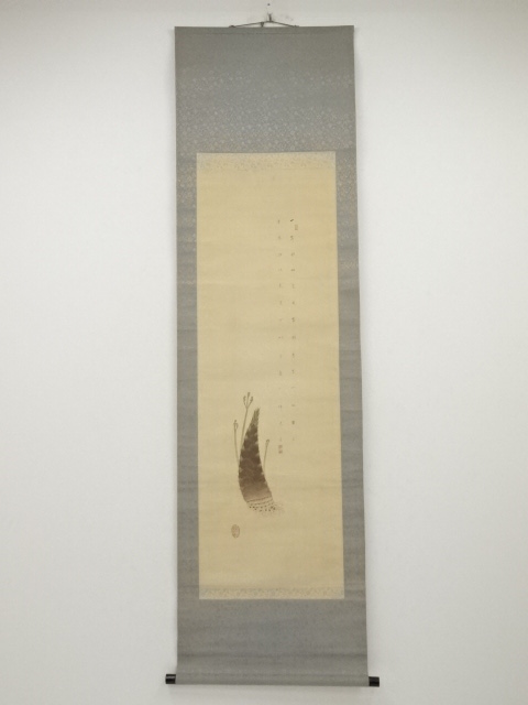 JAPANESE HANGING SCROLL / HAND PAINTED / BAMBOO SHOOT